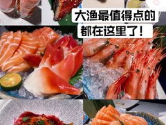 -大渔铁板烧(大悦城店)