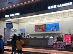 -果呀呀(国金街店)
