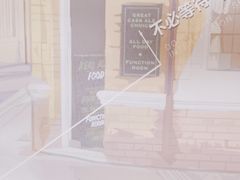 -街角等你.大连海鲜烧烤.经典铁板海鲜串(西安路店)