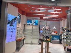 -木九十眼镜(朝阳大悦城B1店)