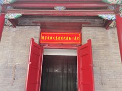 -北陵公园