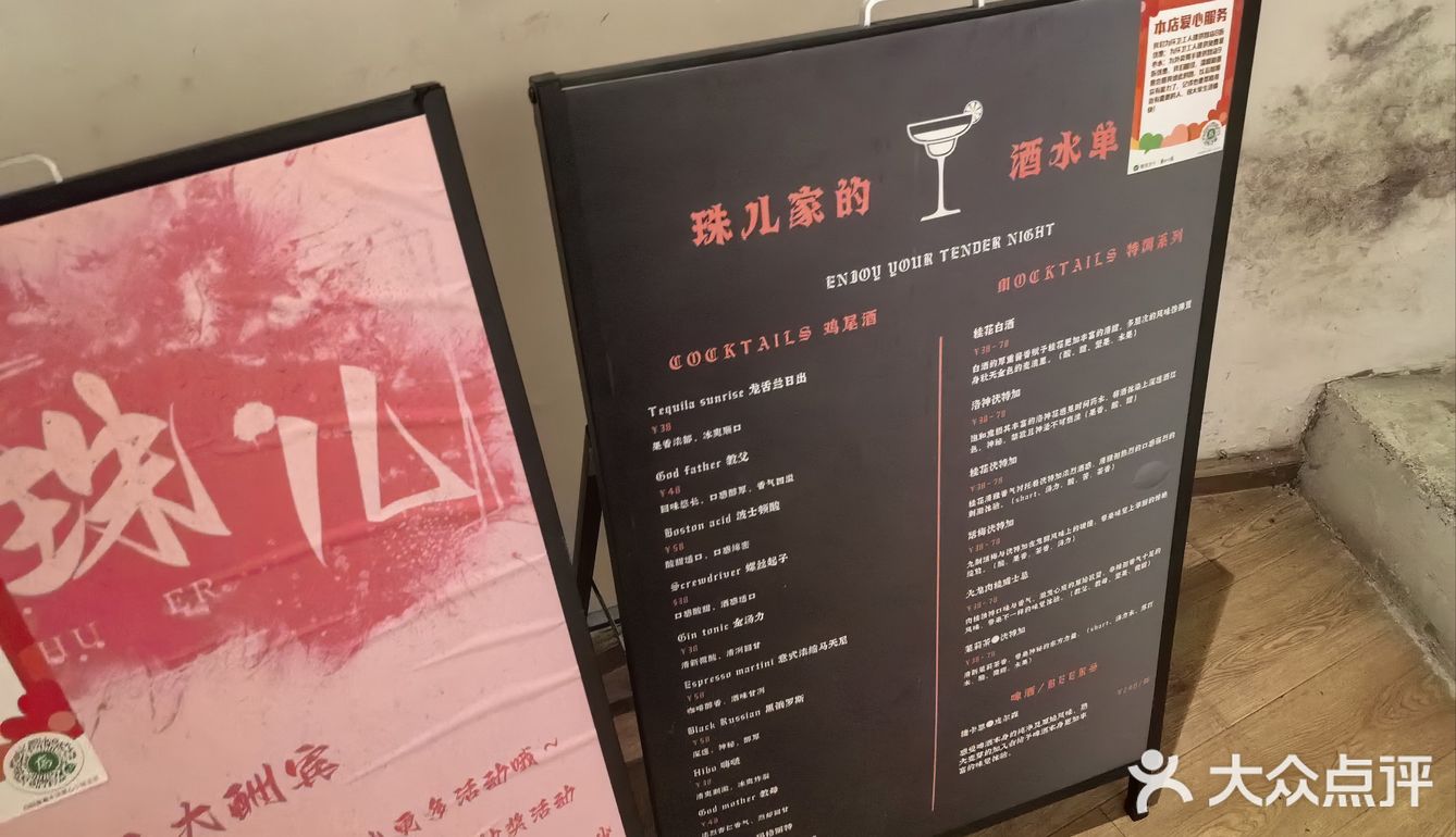 瓶装啤酒的休闲时刻