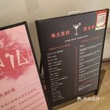 瓶装啤酒的休闲时刻