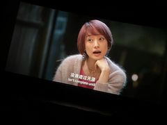 -中影国际影城(兰生大厦店)