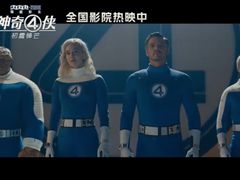 -UME影城(安贞DTS:X店)