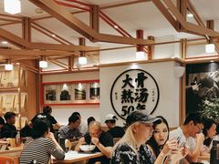 -味千拉面(广州白云机场T1西二店)