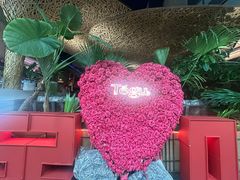 -Tegu泰古莲·泰国餐厅(红山6979店)