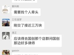 -MOHO FITNESS梦航游泳健身(国创中心店)