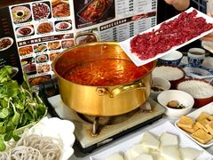 -贵州人家·酸汤火锅·20年老字号