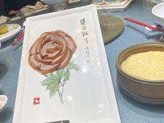 -全聚德(常州店)