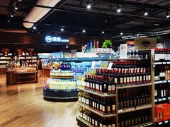 -永辉超市(嘉定宝龙广场店)