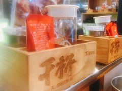 -木屋烧烤(创意园店)