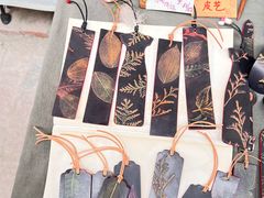 -大理床单厂艺术区