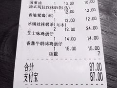 -美芝莲(东方宝泰店)
