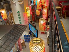 -山悦里 山野·鲜火锅(罗斯福广场店)