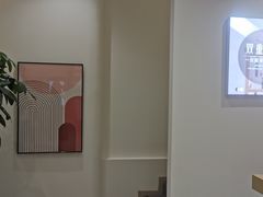 -悦园影院式·足道·养生spa