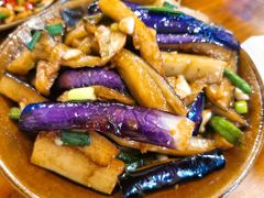 茄子豆角-苗湘食府(十年店)