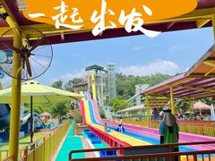 -盈香心动乐园