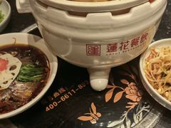 -莲花餐饮(高新店)