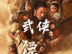 -武商摩尔影城(国广IMAX激光店)