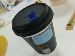 耶加雪菲拿铁-瑞幸咖啡(浦江双辉店)