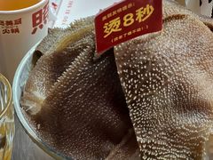 -赵美丽·重庆社区火锅·直营店(火车东站·中豪国际店)