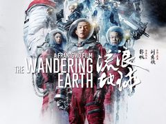 -金逸影城(光美江宁IMAX店)