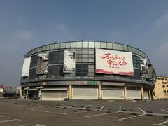 -东方国际水产中心-停车场