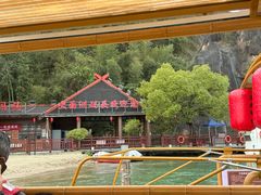 -飞天山旅游区