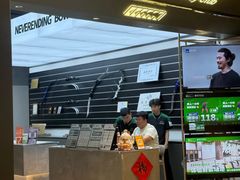 -無弓射箭俱乐部(领展中心城店)