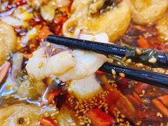 -黑皮酸菜鱼(三山街店)
