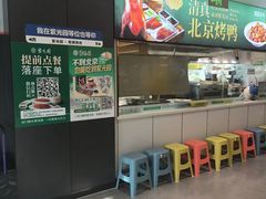 -紫光园(劲松店)