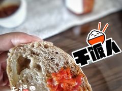 -佐敦面包铺·JORDAN BAKERY