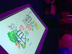 -星光灿烂KTV(金沙店)