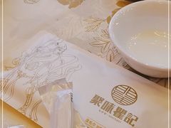 -聚味瞿记·龙虾堂(望城店)
