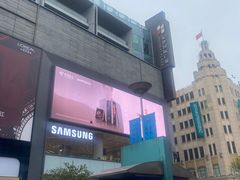 -南京路步行街