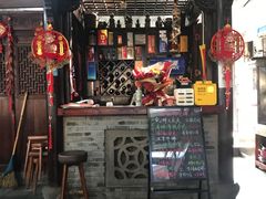 -古韵餐厅(湖畔大学店)