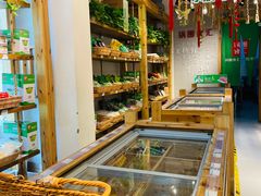-锅圈食汇火锅烧烤食材超市(正大广场店)