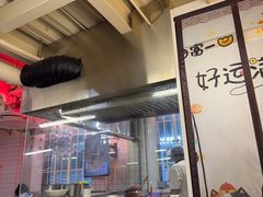 -燃计沙茶皇·香港沙茶火锅(人广旗舰店)