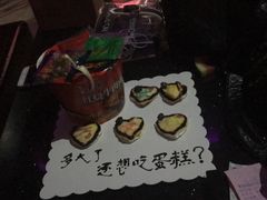 -乐圣量贩KTV自助餐(崇文店)