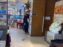 -王厚元饺子·辽菜·烤鸭(沈北店)