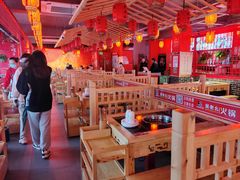 -吴老幺火锅(金龙店)