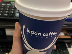 -瑞幸咖啡(宜昌国贸购物中心店)
