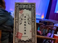 -安仁古镇