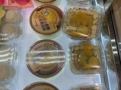 -永辉超市(大西洋银泰城店)