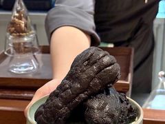 -Fumée 拂鳴