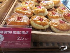 -味多美(梅陇西路店)