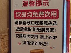 -汤森悠生活文化汤(江宁万达店)