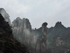 -三清山风景名胜区