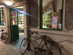 门面-和平菓局(王府井店)